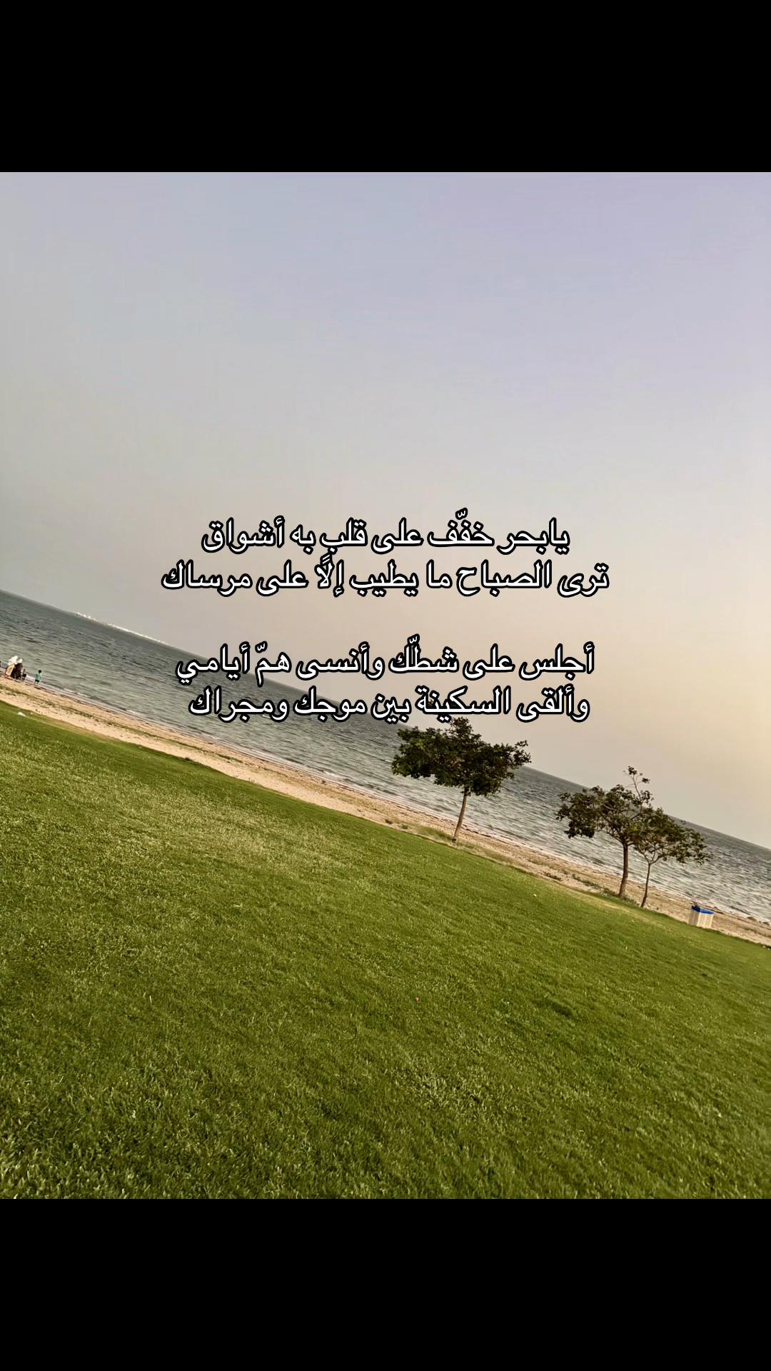 @علي يحيى