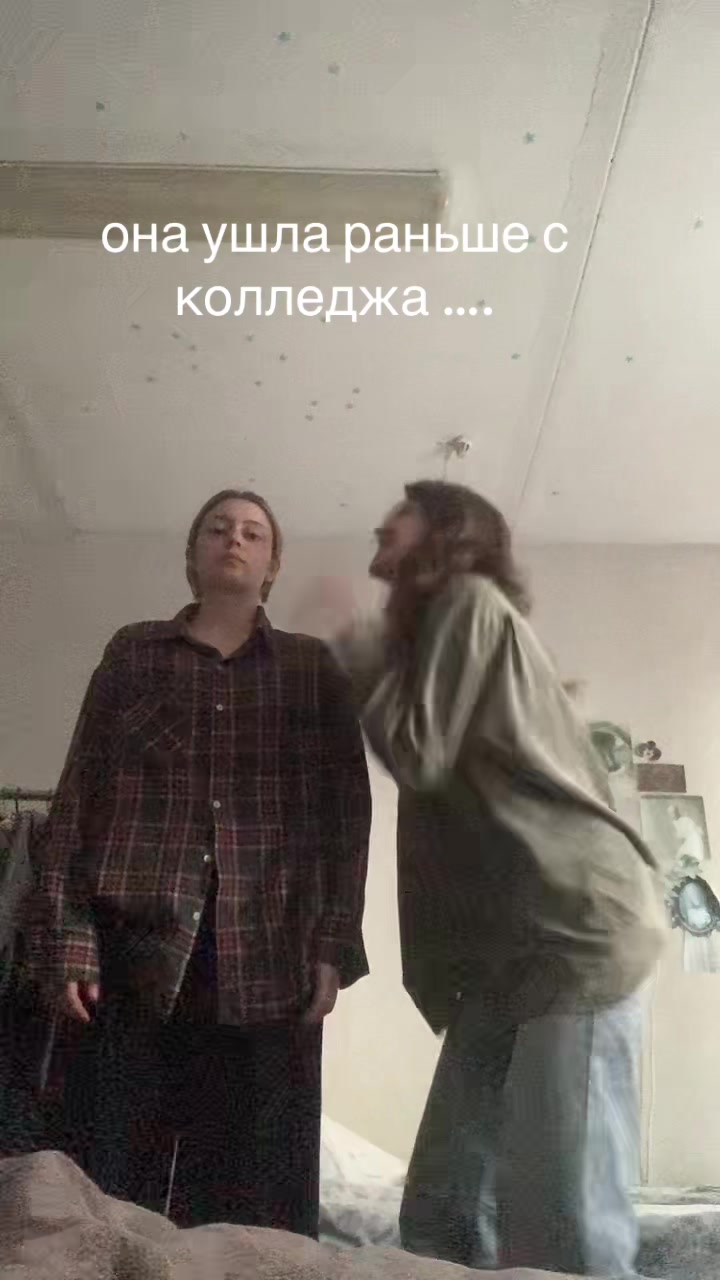 @vetik