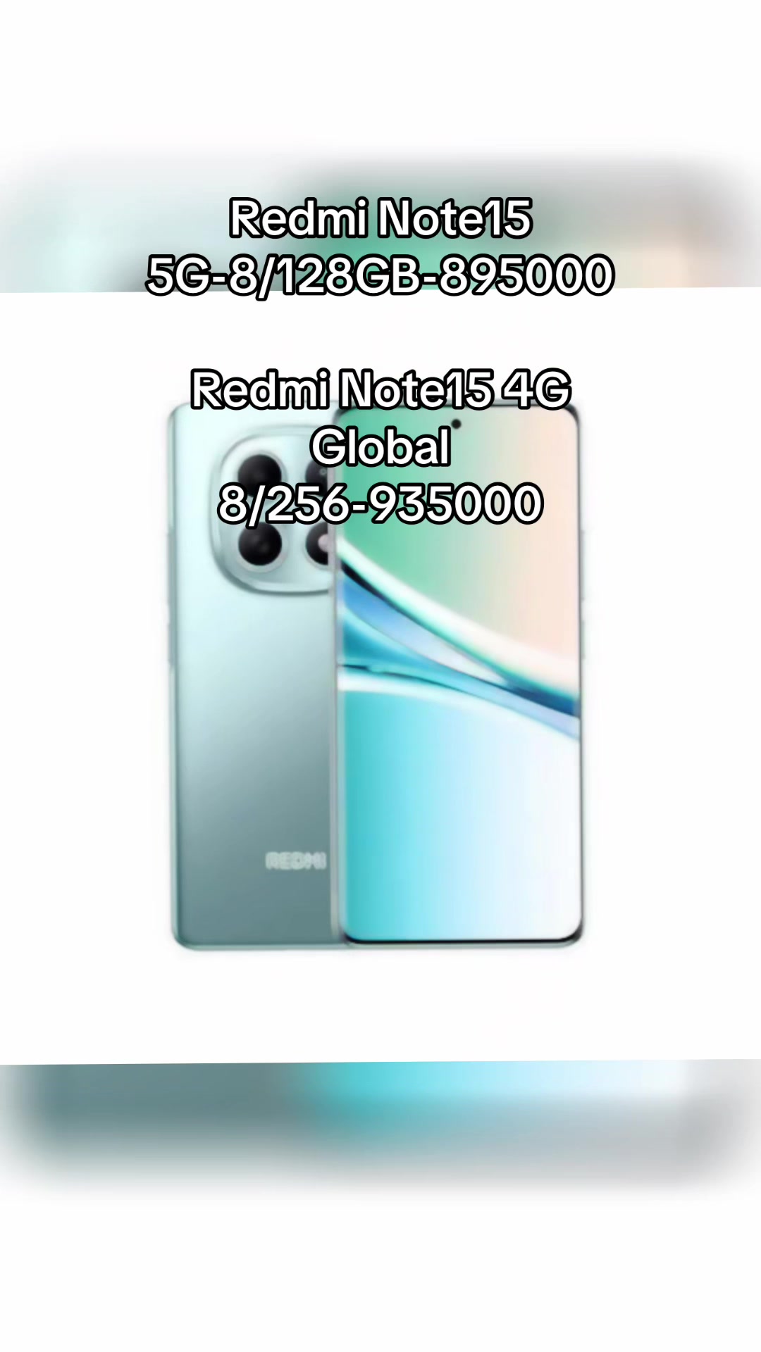 @📱ဆယ်လီ🌟မိုဘိုင်း📱သထုံမြို့