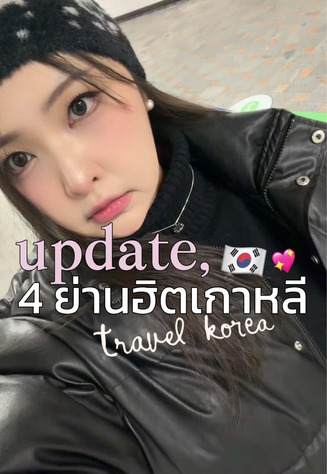 @มิลค์คึ 밀크