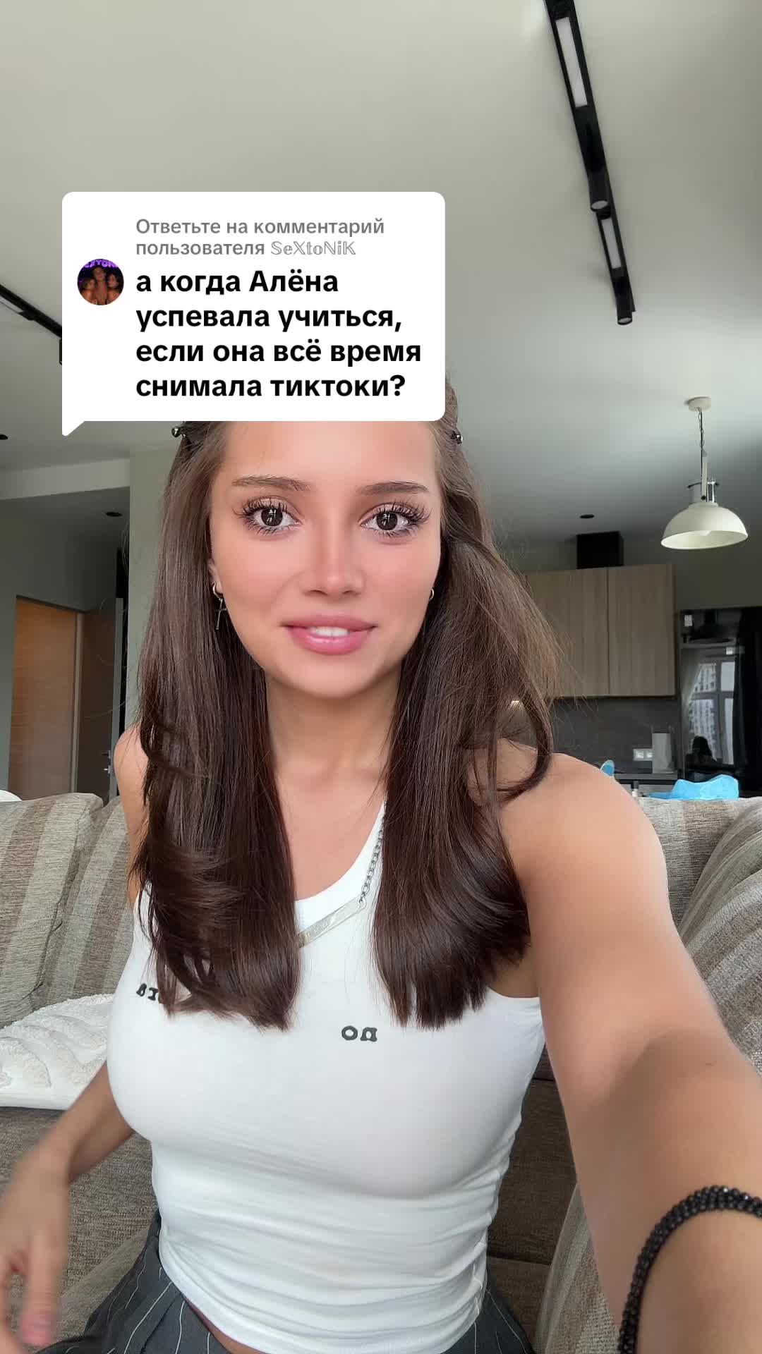 @Бобриха