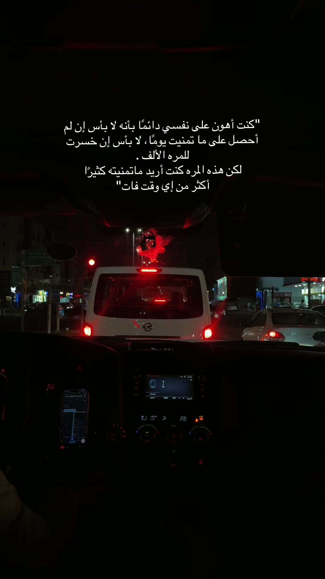 @نـوره | ١٩٩٤