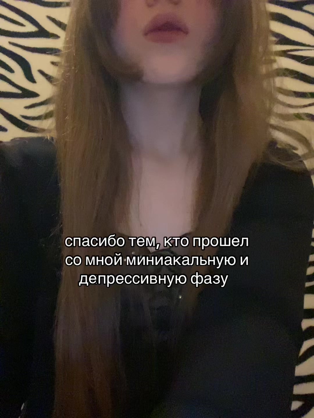 @Машель🪷