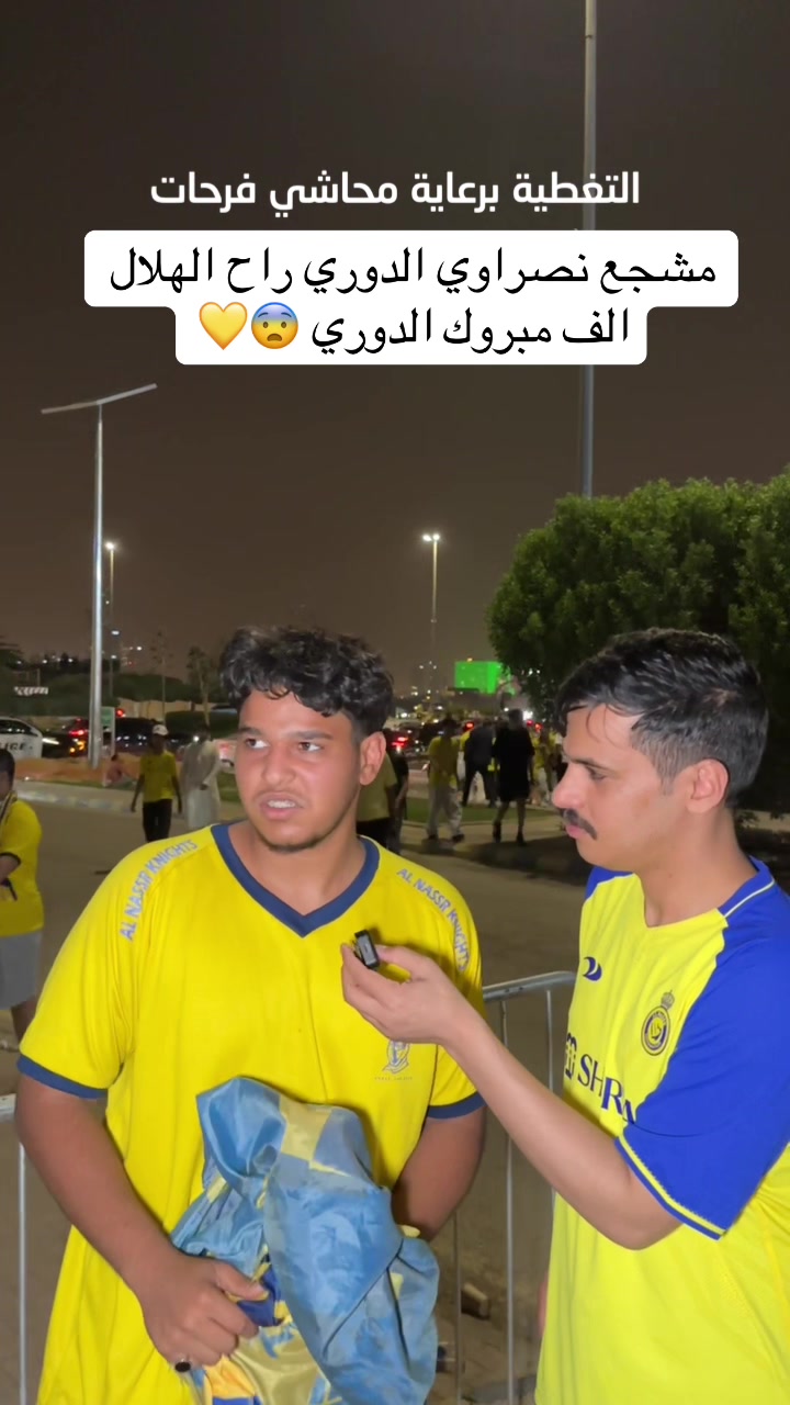 @كواليس | عايض 🎥