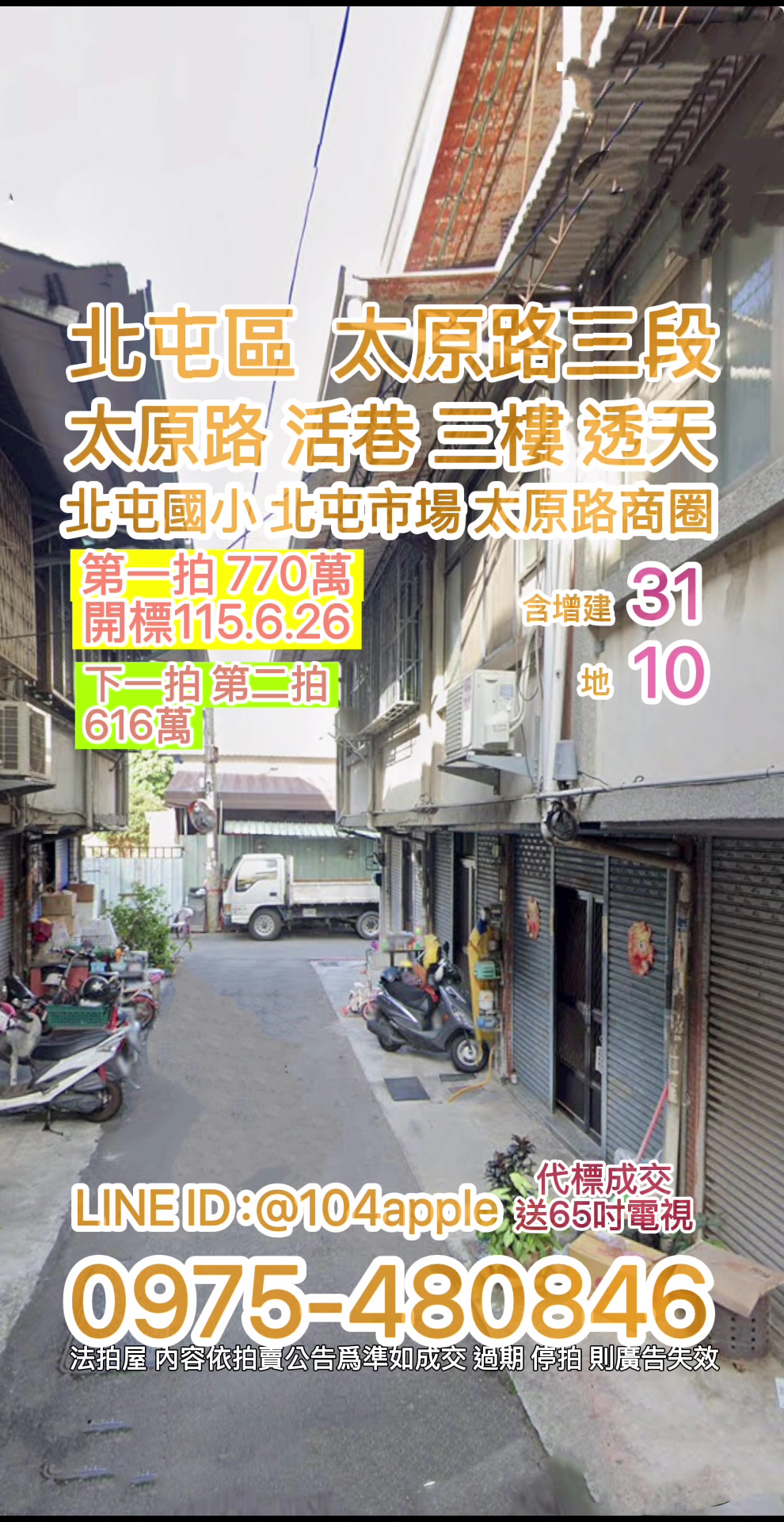 @喬小喬