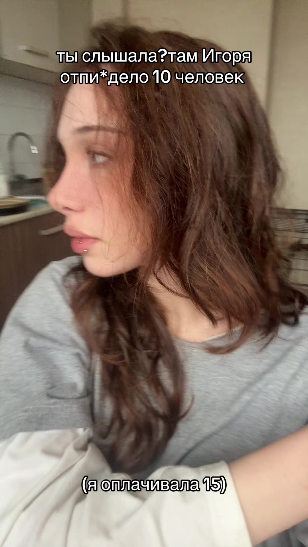 @sssoooniinaaa
