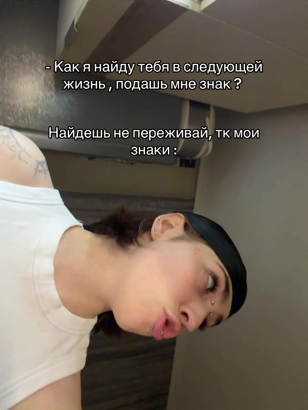 @Еврей