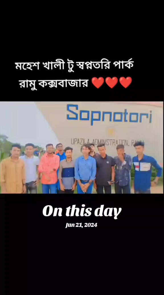 @এম এম ফরিদি6740