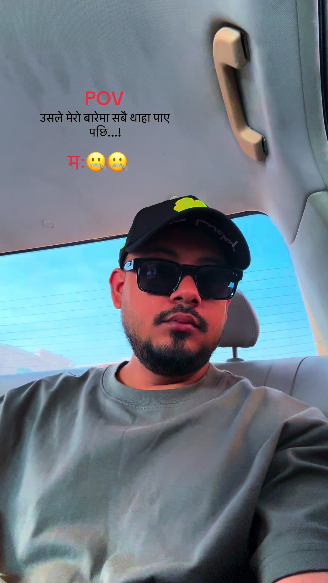 @Anil Adhikari 🦚🦚
