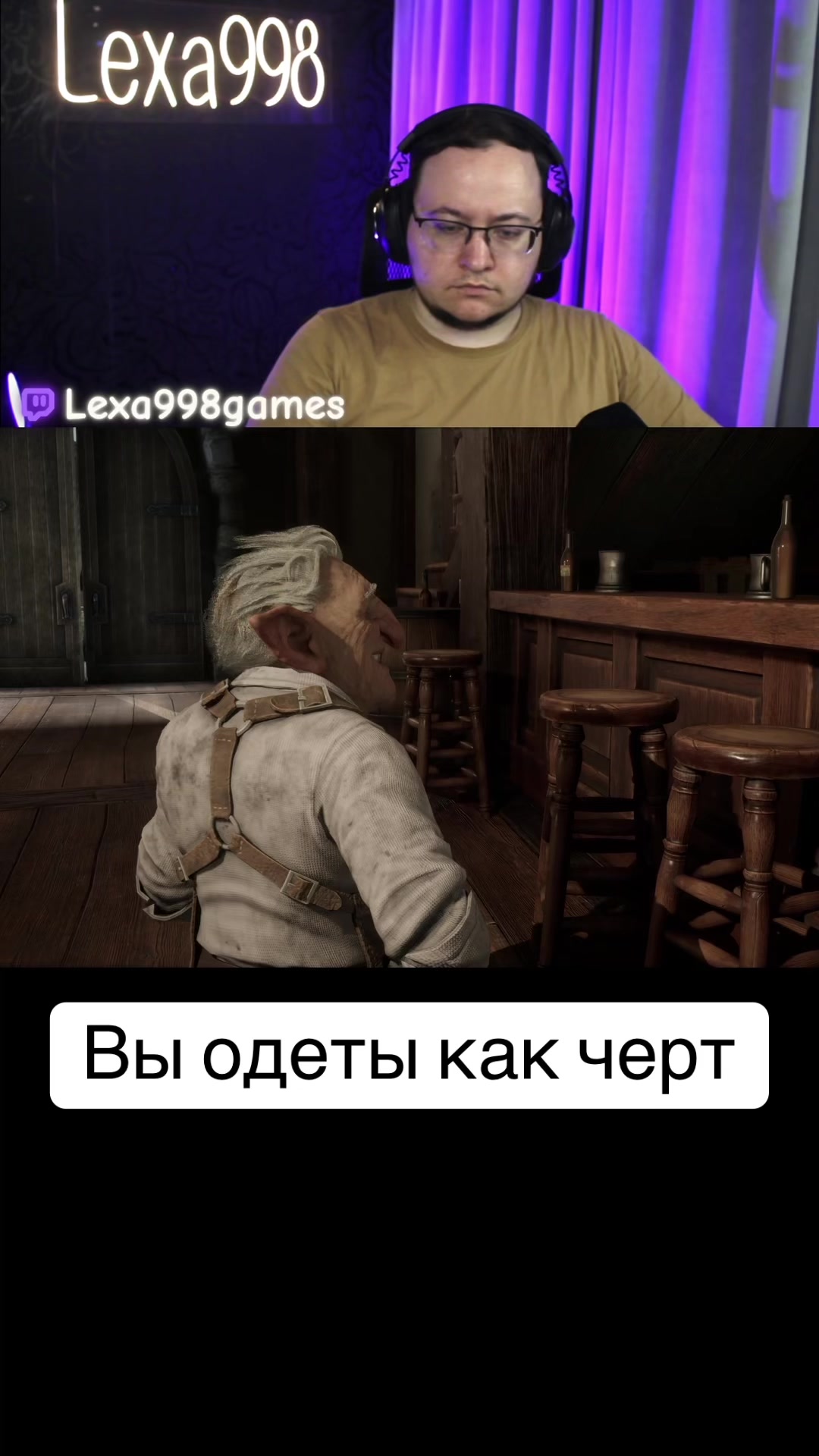 @Lexa998