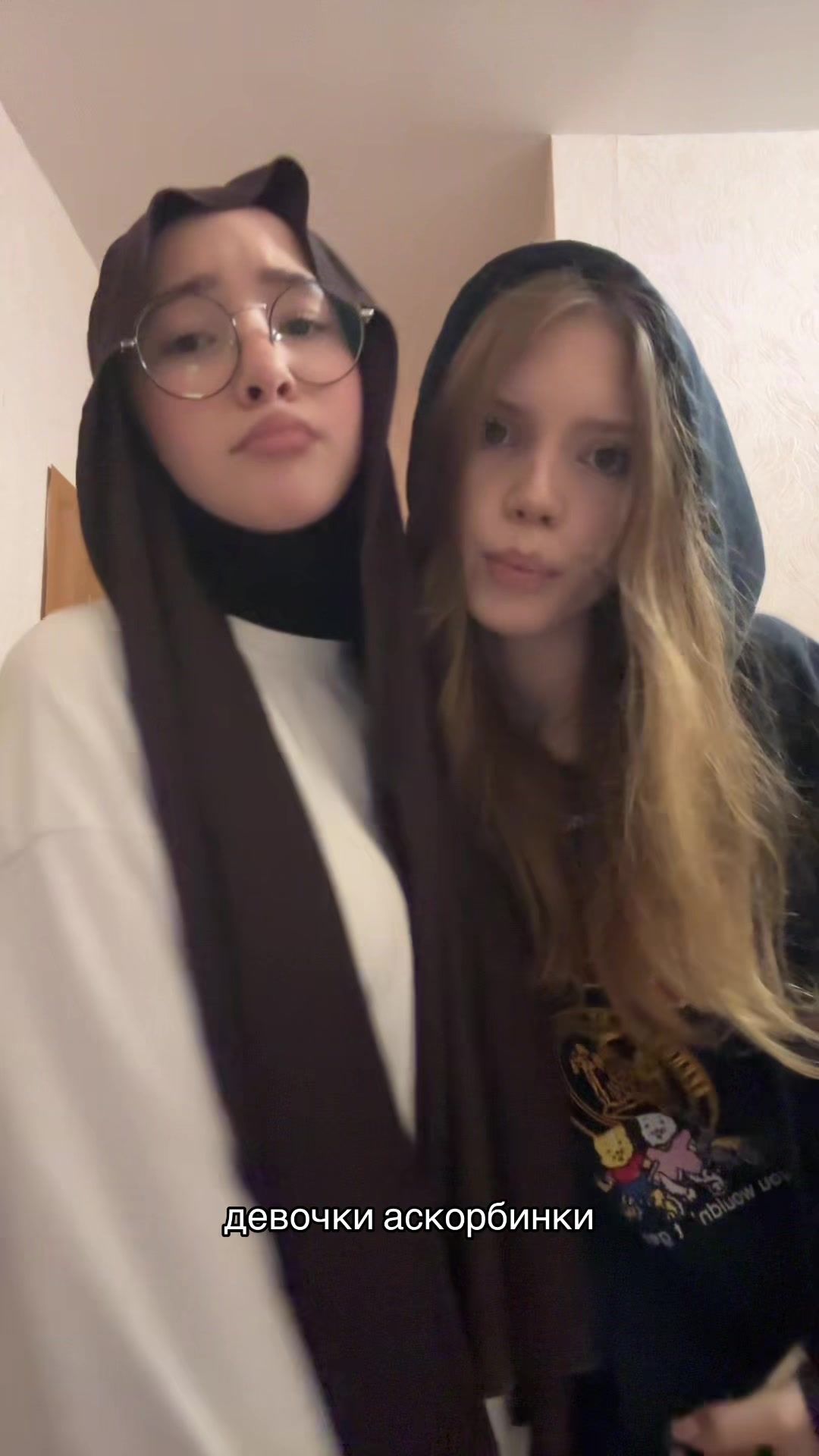 @не знаю