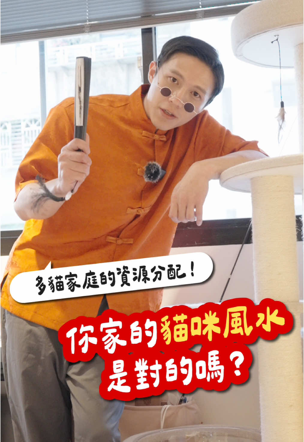 @型男爸爸嘉育