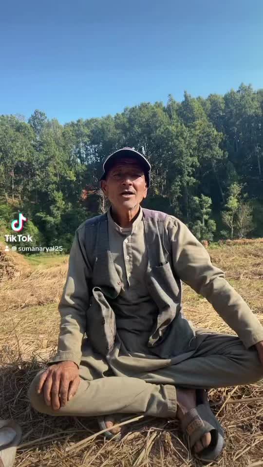 @धनकुमारी अर्याल