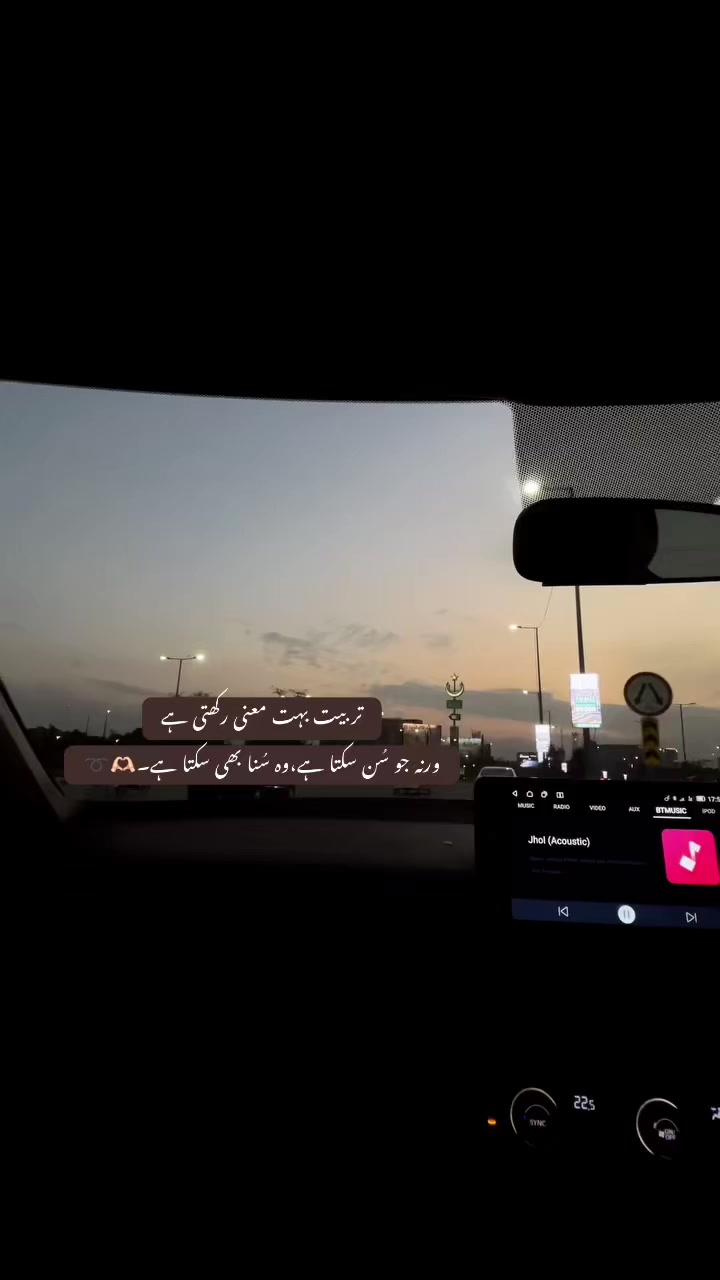 @𝓩.🫀