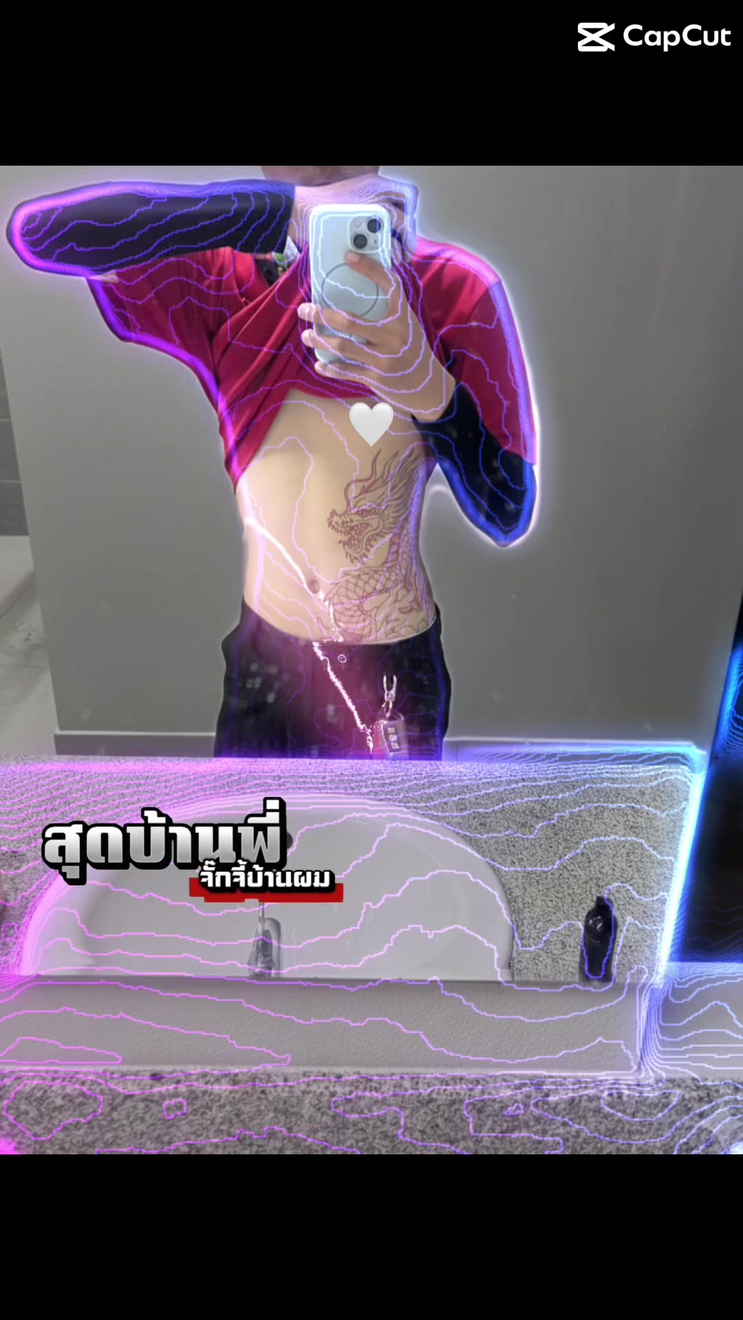 @ศราวุฒิ 