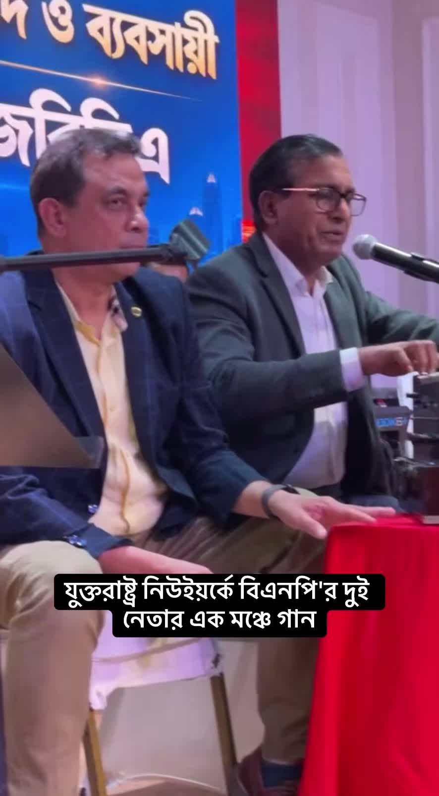 @Rukon ahmed