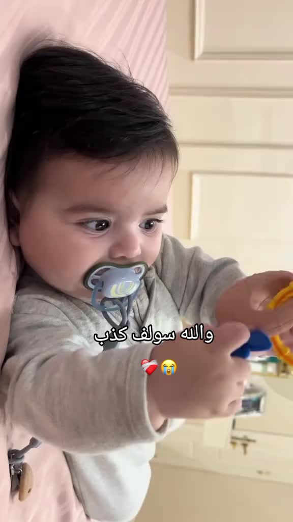 @♯̶ب۫ن۪͢ـت آެࢦفـ⃪ࢪات٘🤎⌯⤹•