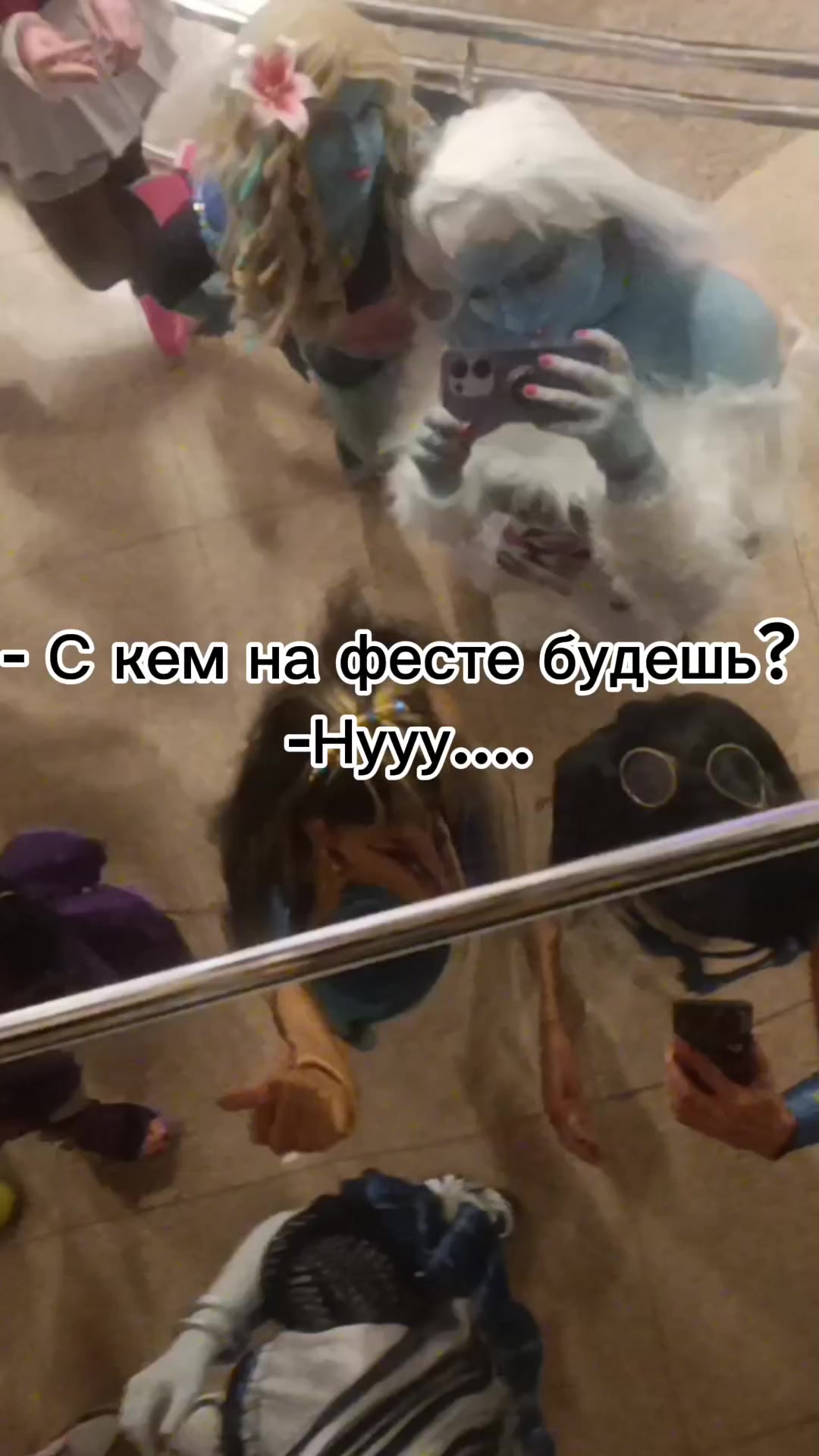 @тгк: °• Отоми •°