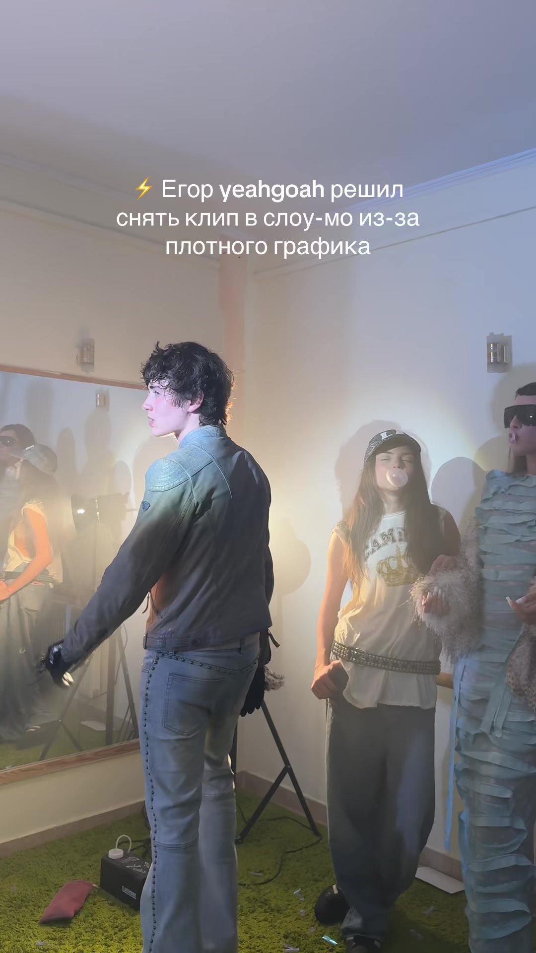 @yeahgoah