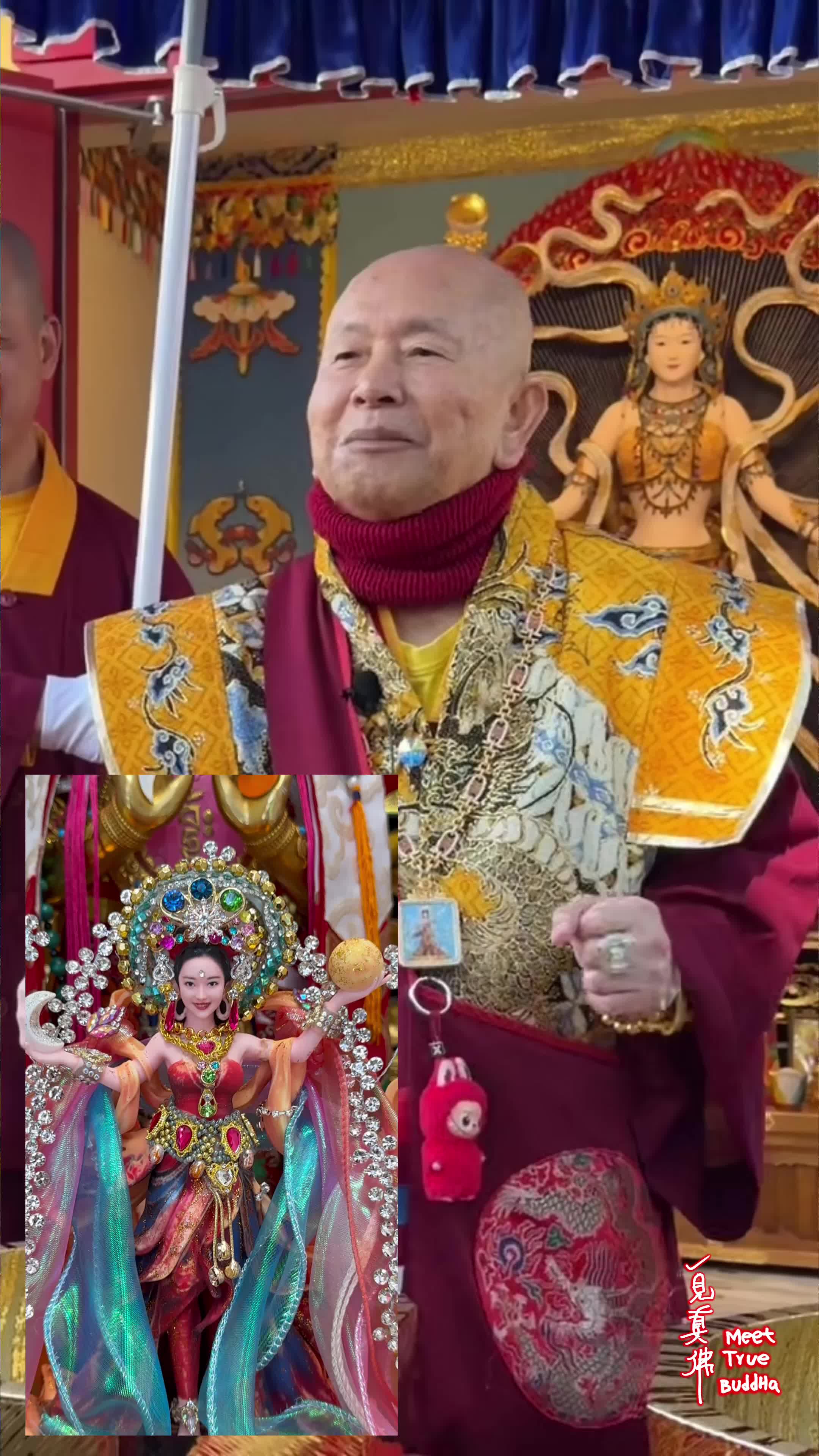 @一見真佛 MeetTrueBuddHa®