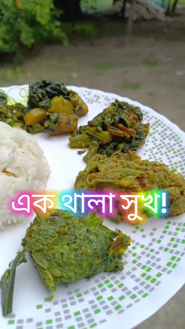 @Kaniz Fatema Piya