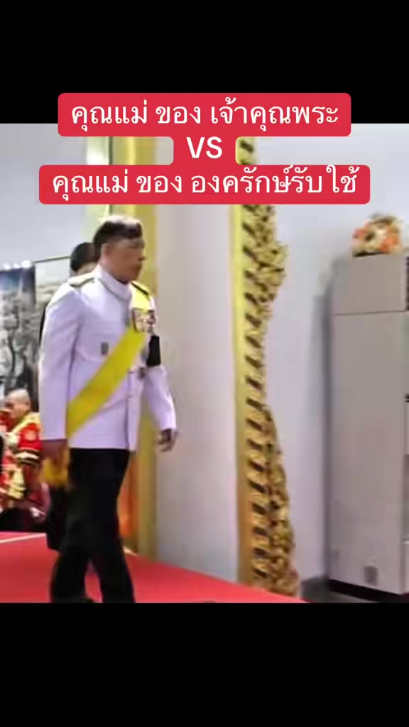 @เรื่องราวสาวสายรุ้งV11