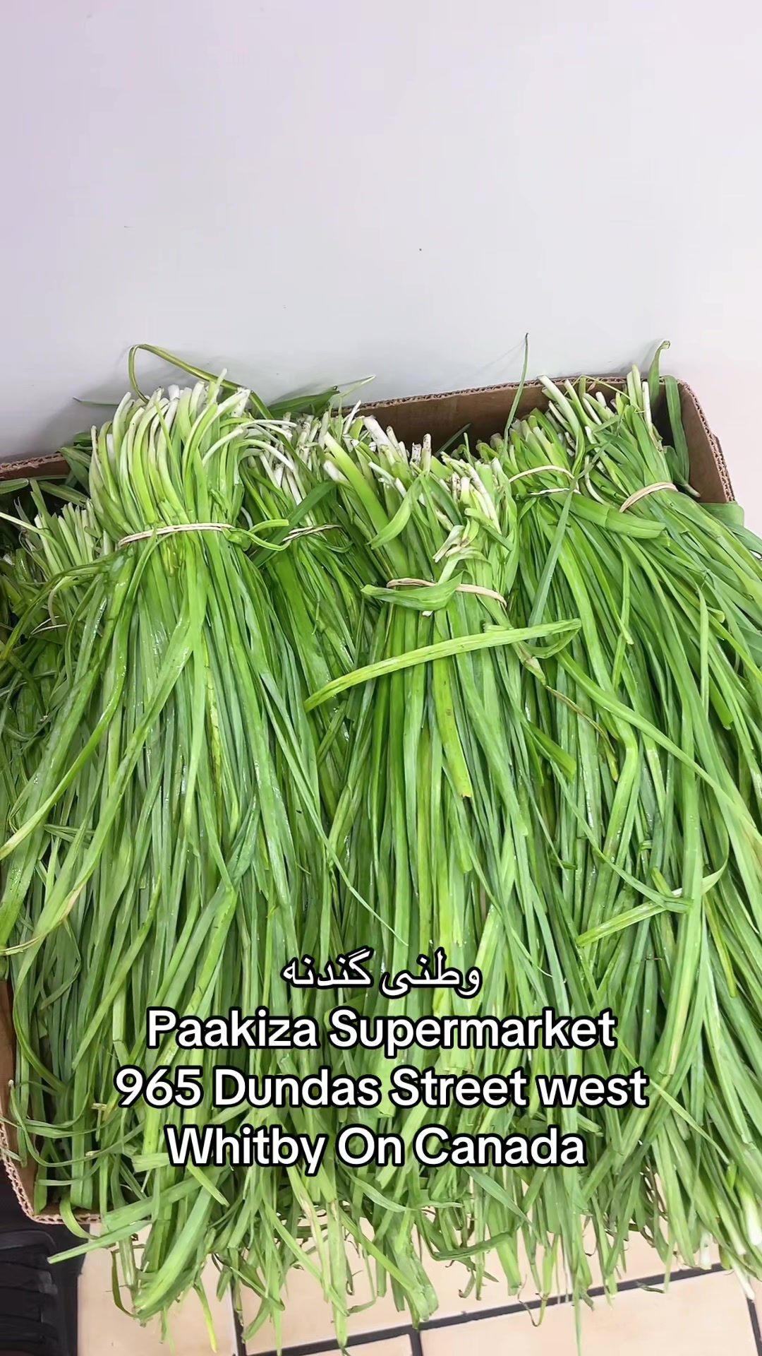@Pakiza Supermarket