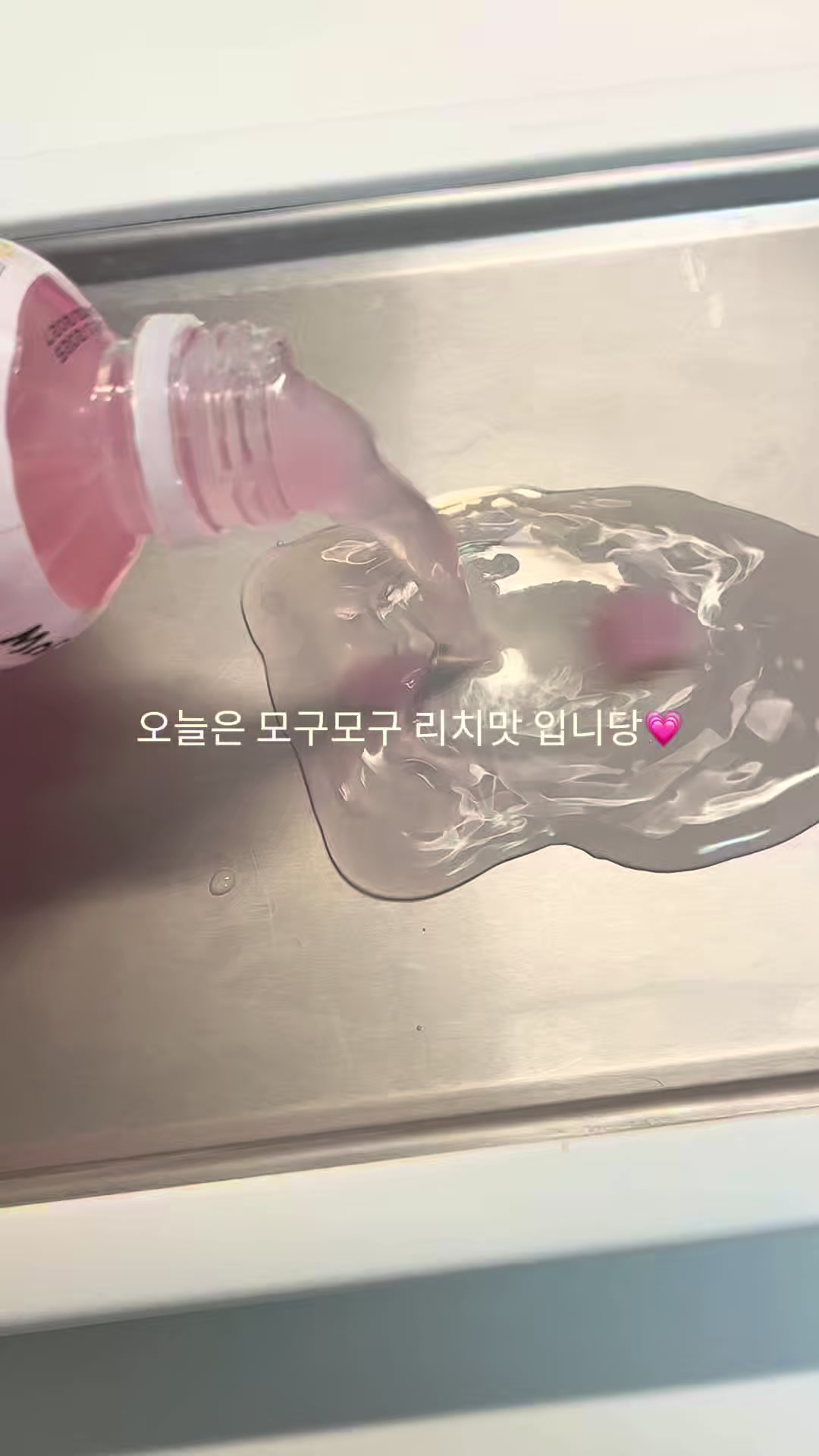 @철아따숑