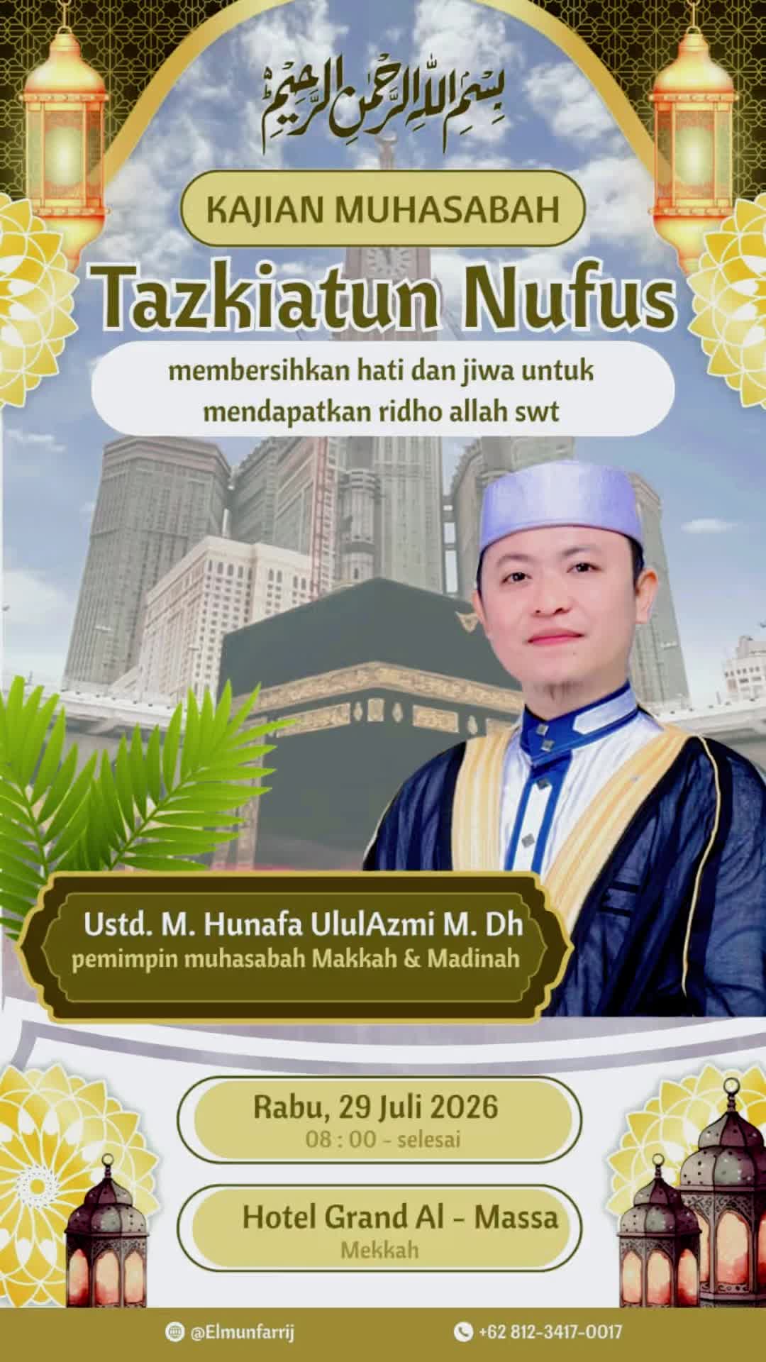 @MUNFARRIJAH