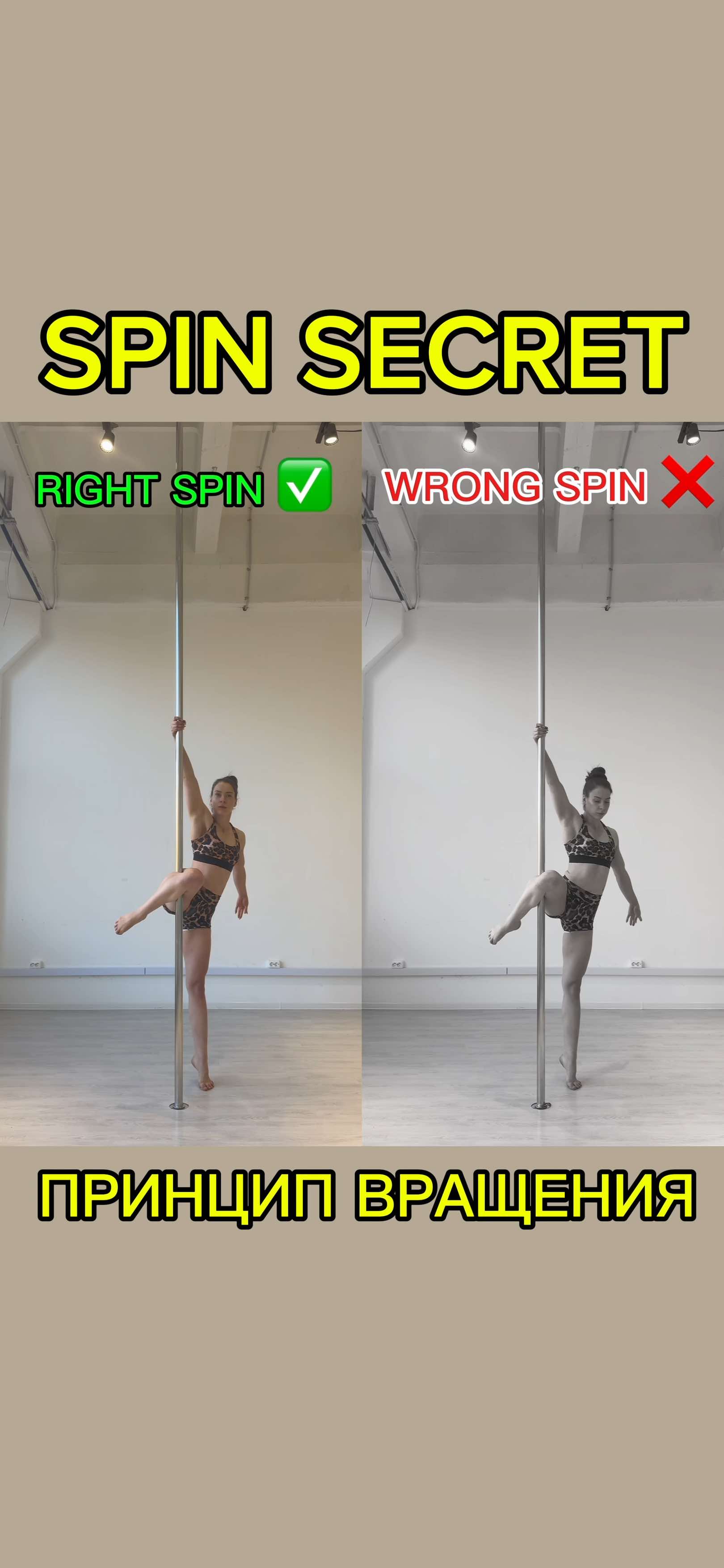 @София