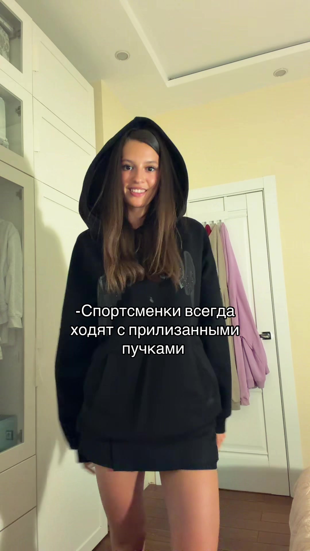 @ELIIIZ