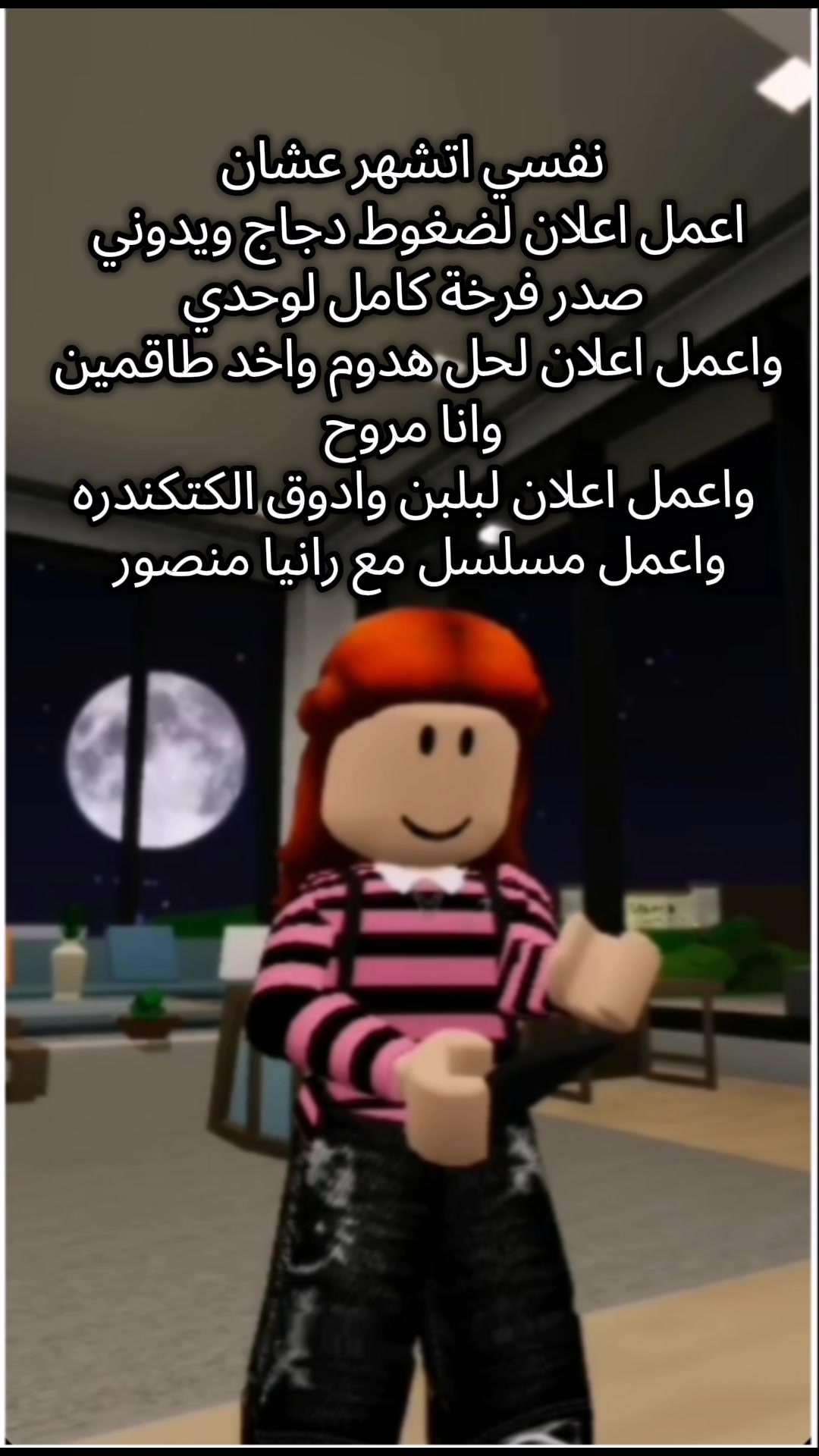 @dr