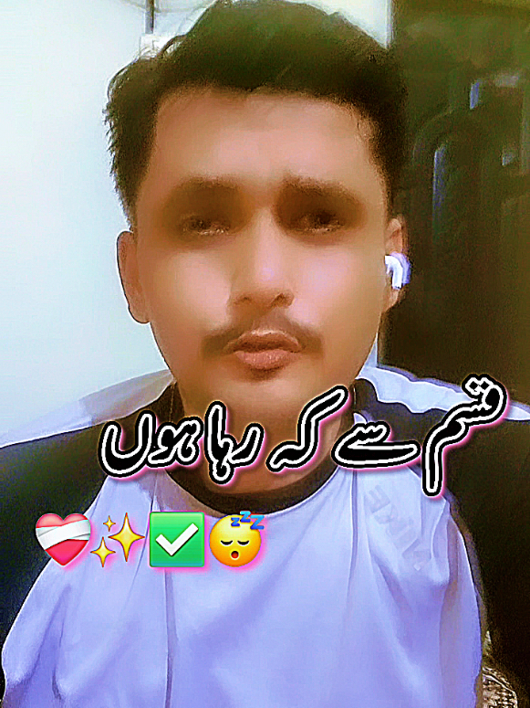 @❤️ Aamir Khakwani 💧خاکوانی