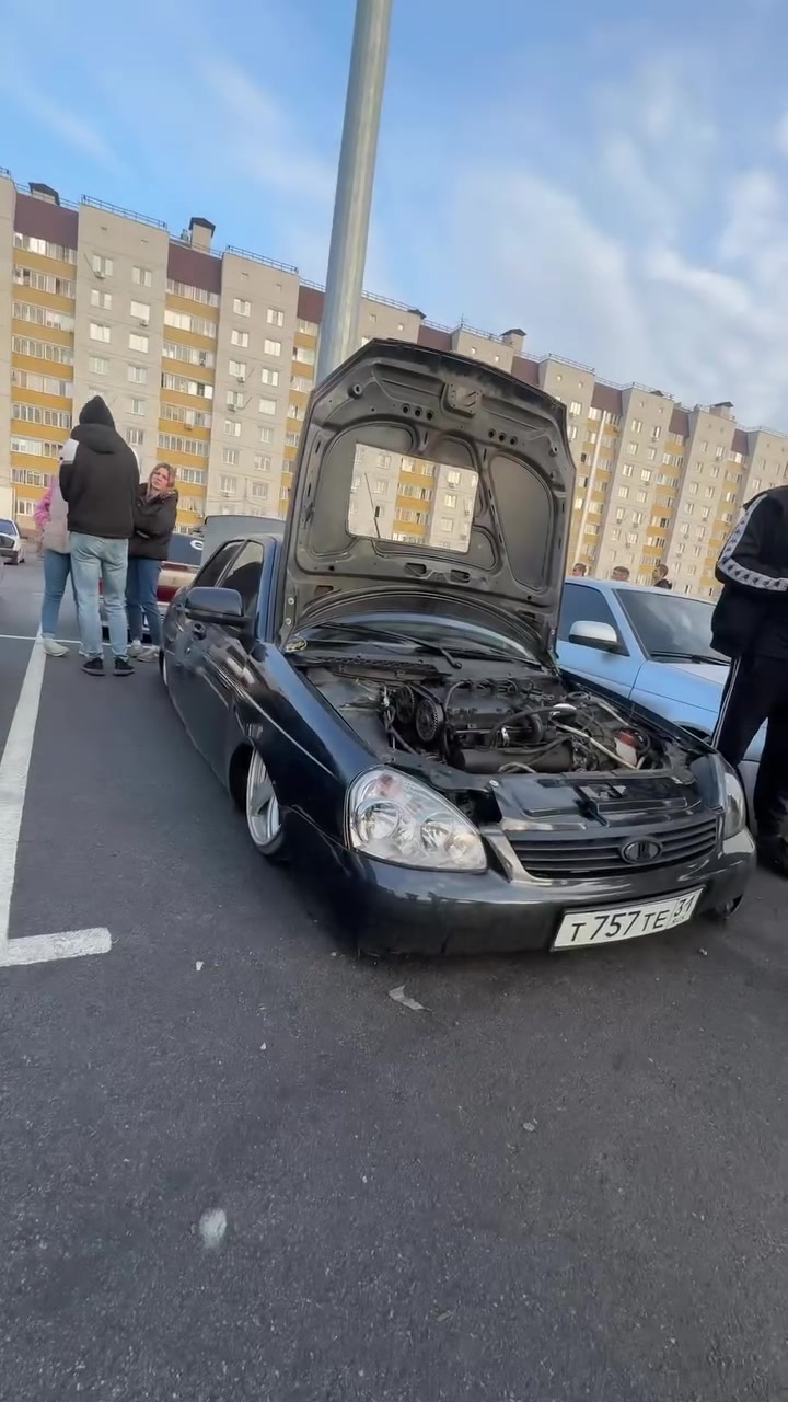 @🔥Посадочники России🔥