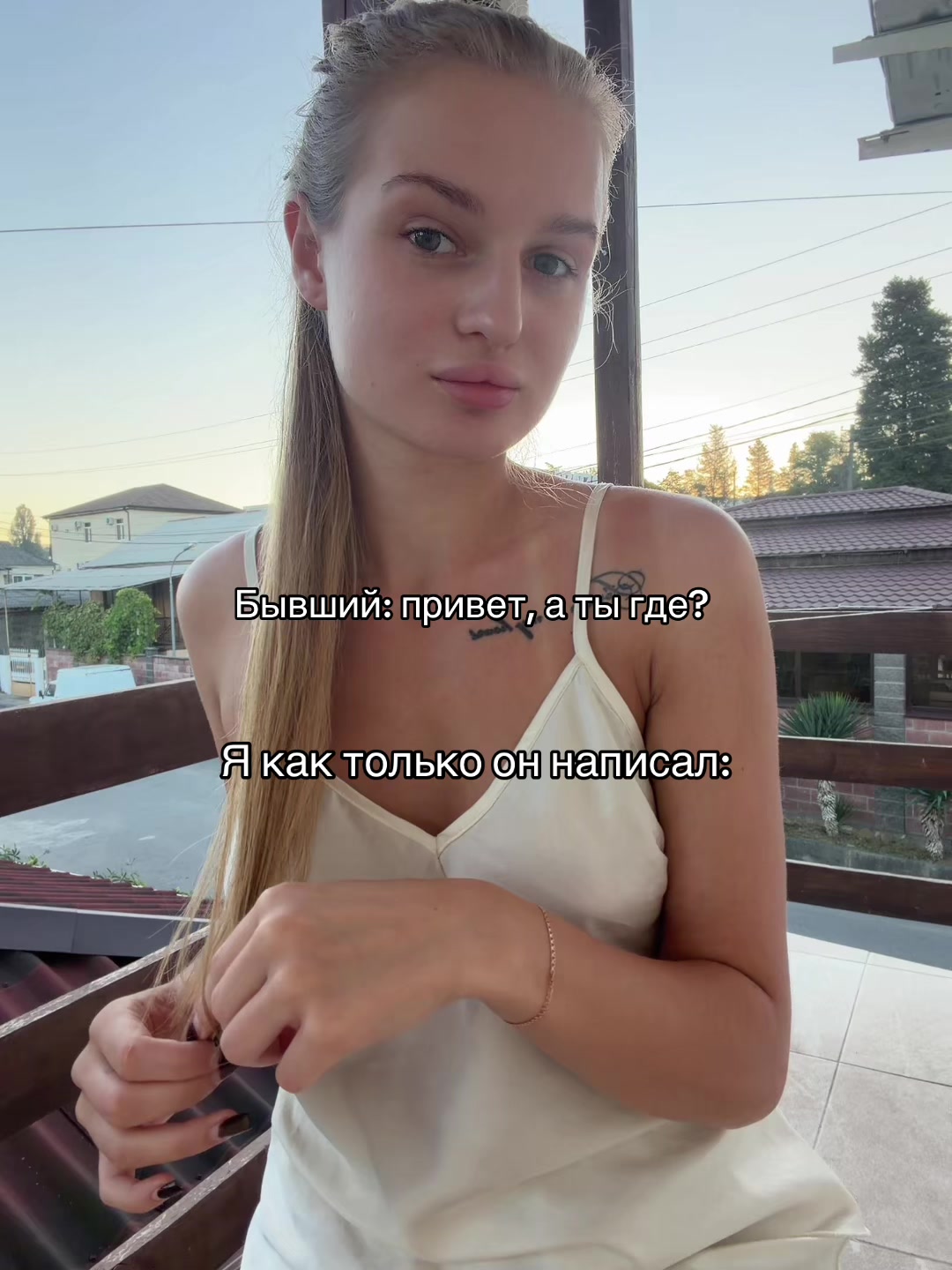 @Тгк: Корнеева🫦