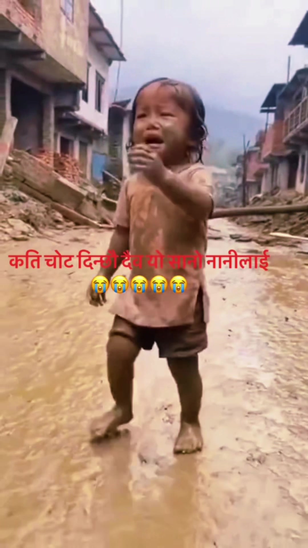 @shivakharel-maila dai ✅