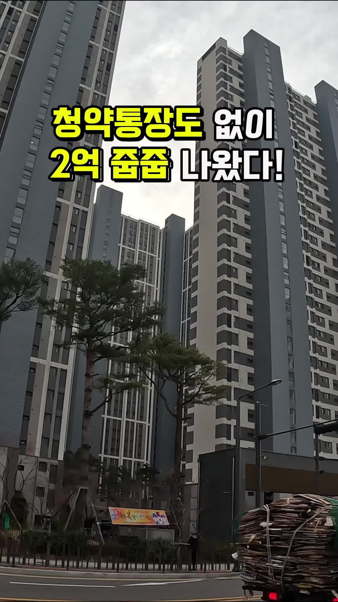 @아임해피