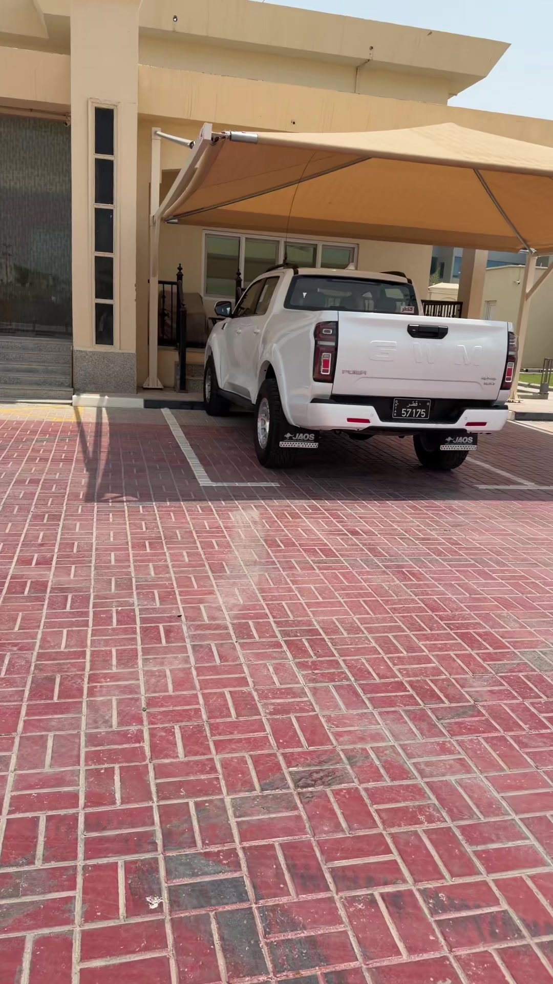 @albaloshi