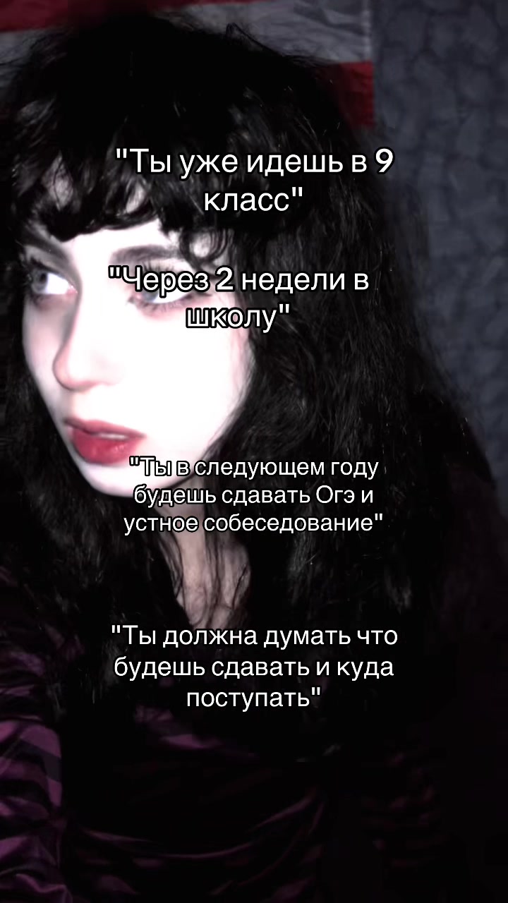 @𝕮𝖍𝖊𝖗𝖓𝖎𝖐𝖆🫐