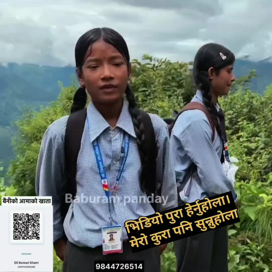 @Giriraj Dangi