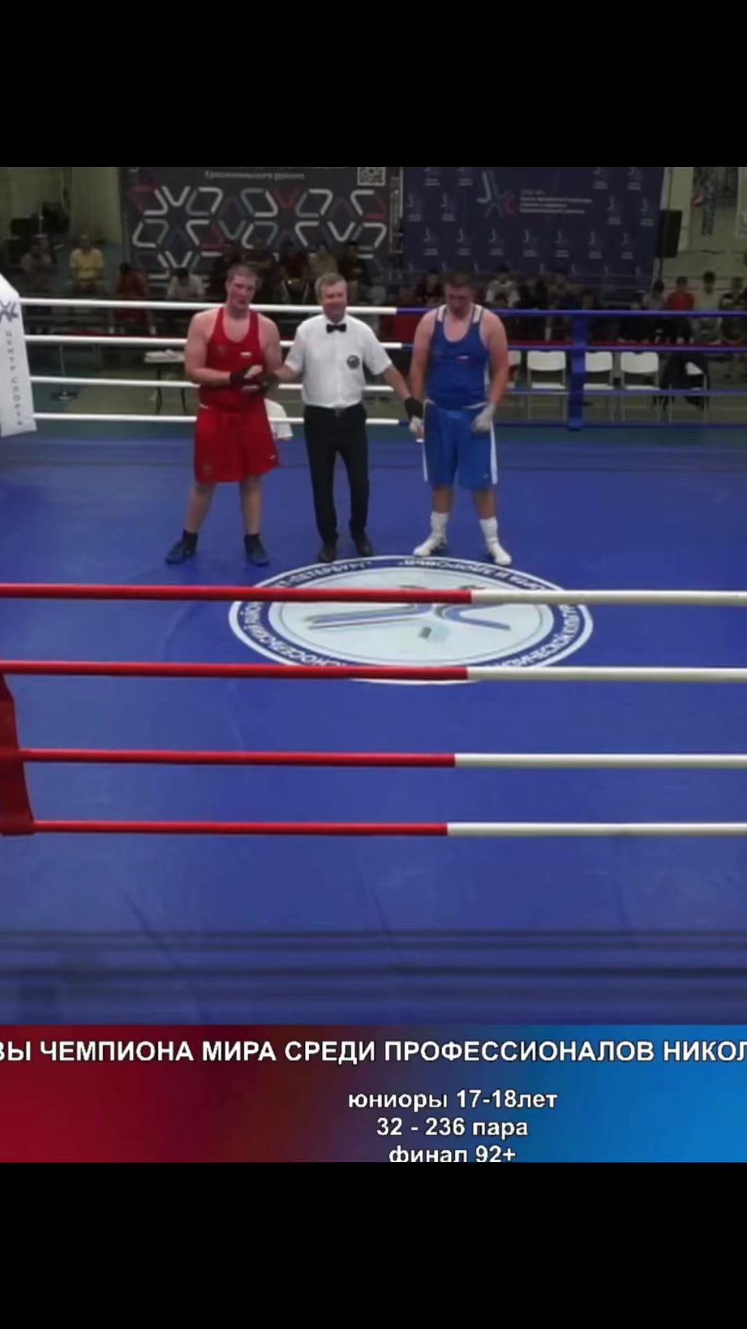 @VOIN🇬🇪☦️🥊