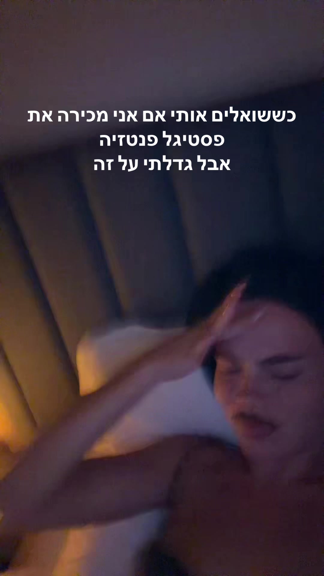 @Diana_Luu