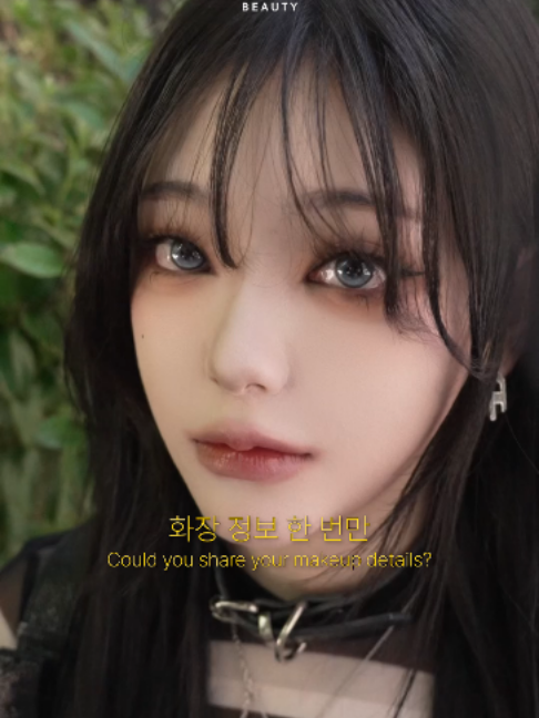 @하우머치 코리아 (HOWMUCH KOREA)