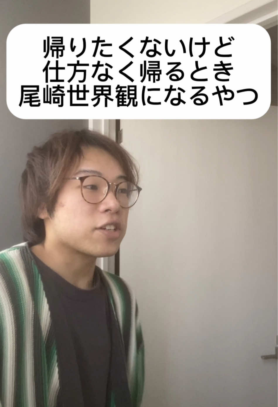 @ﾜﾗﾜﾗｶｲﾄ / wwkaito