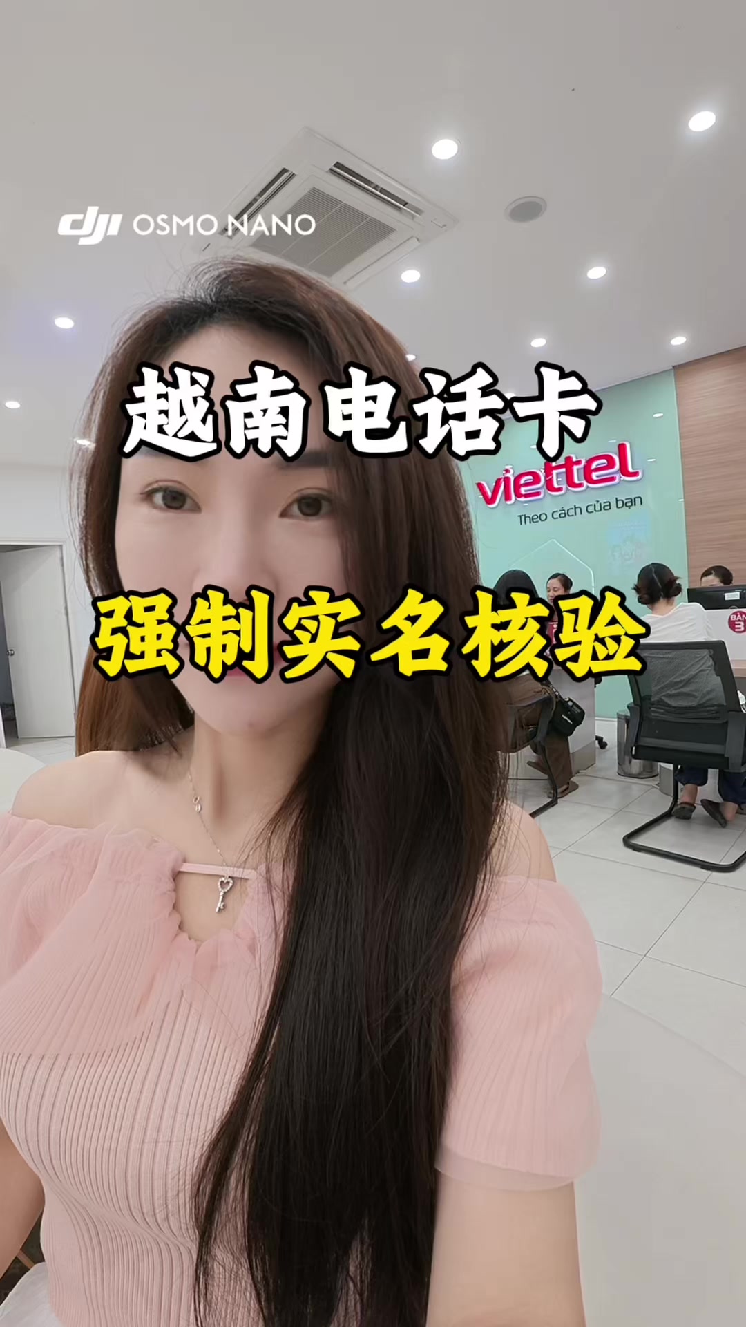 @Quy&ecirc;n(娟子）Ở VN