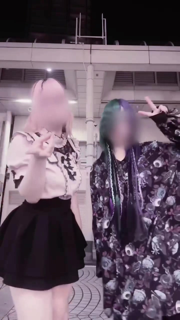 @毒殺