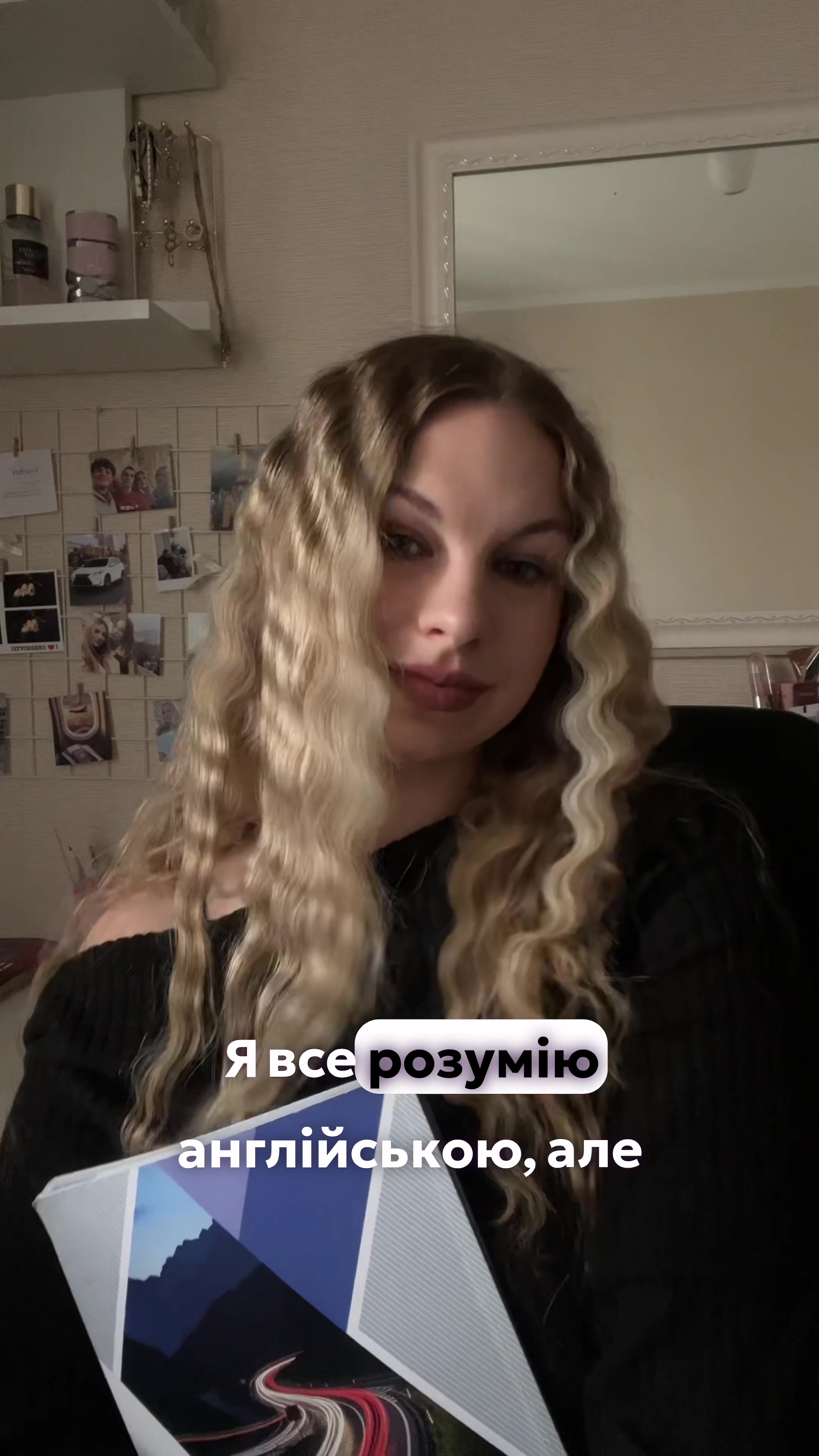 @Оля | твоя тічер🎀