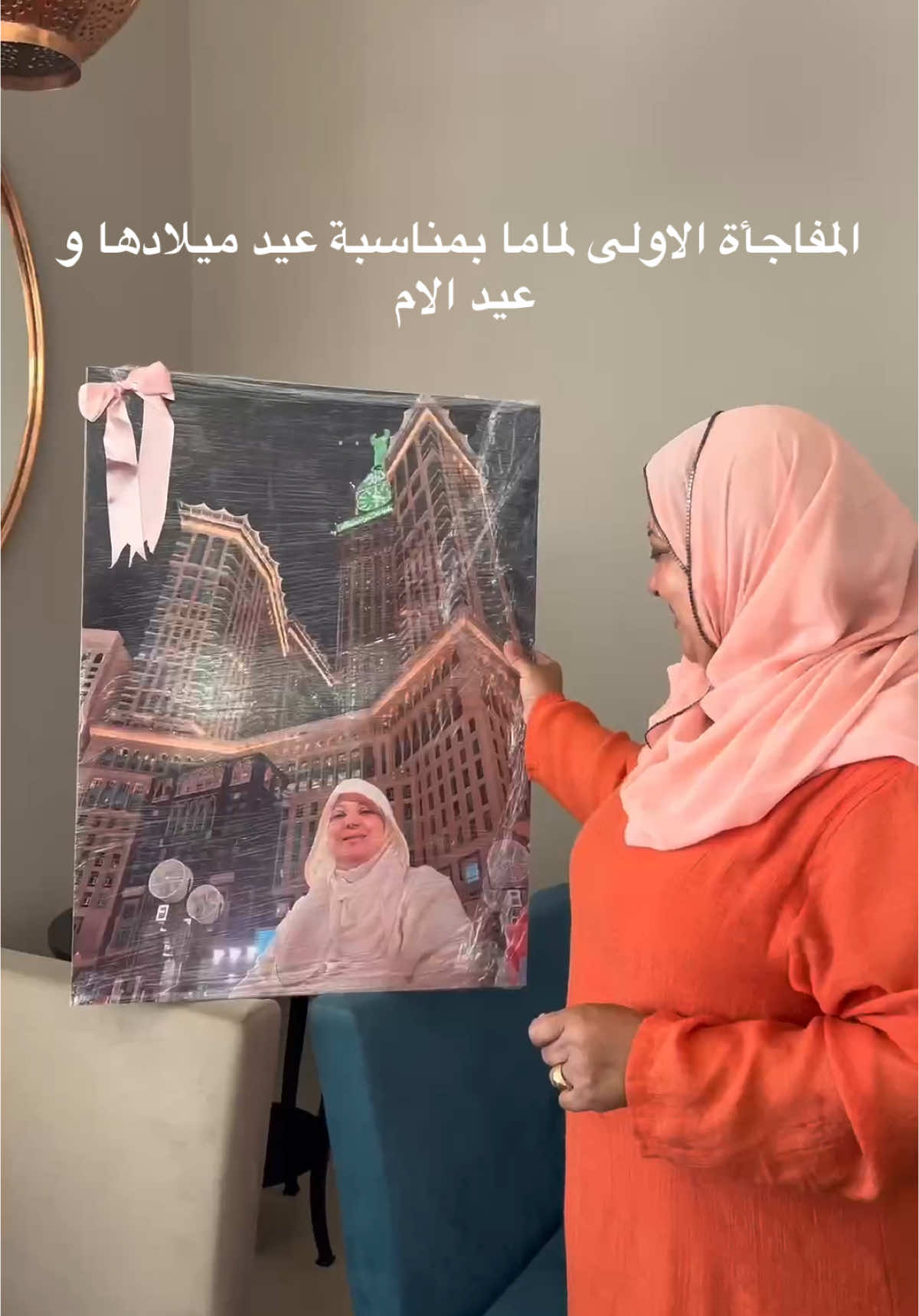 @Eya Ben Soltana