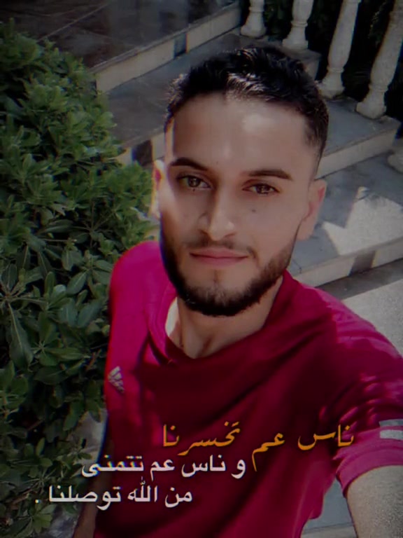 @🤕Abuda Ömer Hamidi👑