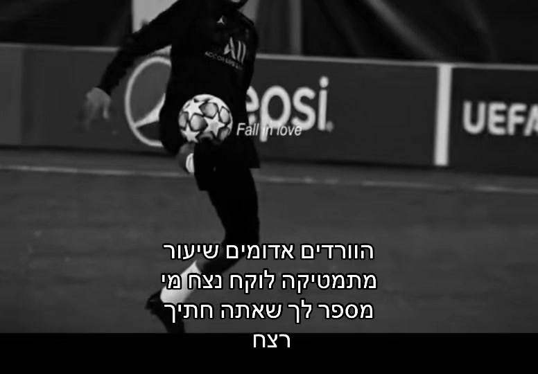 @אמלושקה ספאם🪬